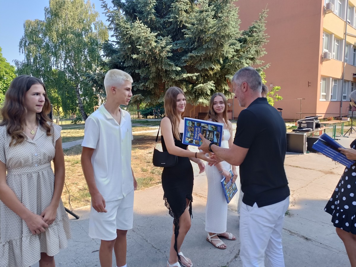 IMG 20260626 084325